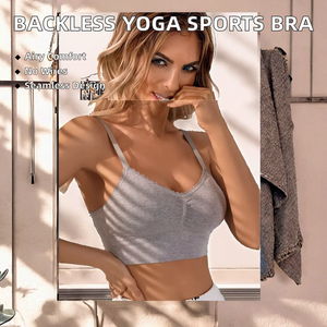 Sujetador deportivo sexy para mujer con espalda en U, tirantes finos, top transpirable, patrón liso, sujetador de yoga con espalda cruzada. - Product Image 2