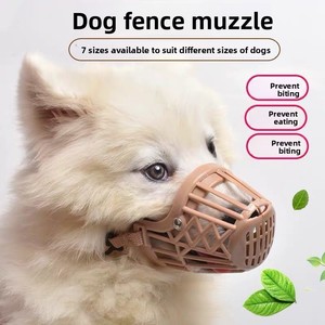 드롭쉬핑 강아지 입마개, 물기 방지, 먹기 방지, 친환경 소재, 소형/중형/대형견용 - Product Image 3