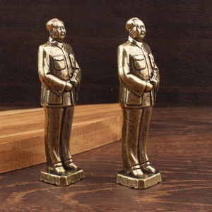 Figura de Latón Puro del Comisario Mao, Decoración para el Hogar, Adorno de Mesa, Escultura de Estilo Chino - Product Image 3