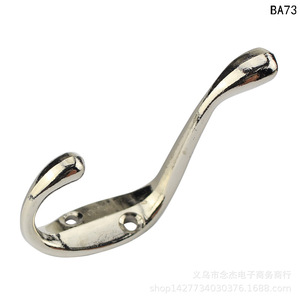 17*80 - Product Image 5
