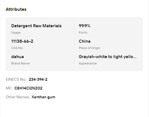 Poudre de Gomme Xanthane de Haute Qualité 99% CAS 11138-66-2 Additif Épaississant de Qualité Alimentaire et Cosmétique - Product Image 6