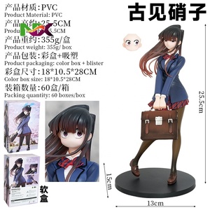 Figura de Anime de <span class=keywords><strong>Shoko</strong></span> Komi, Personaje que No Puede Comunicarse, Modelo con Uniforme Escolar, Manualidades de Plástico - Product Image 2
