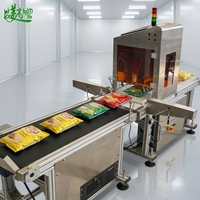 Machine d'inspection visuelle avancée avec détection de caractères OCR et rejet automatique pour le contrôle des défauts d'impression des numéros de lot et des dates d'expiration