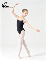 ANNASHI Justaucorps de ballet pour filles en nylon et élasthanne haute élasticité, avec bordure violette contrastante, justaucorps de gymnastique pour enfants, idéal pour les cours de danse