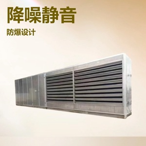 Unité de climatisation par évaporation pour la fabrication, modèle basse température et économe en énergie - Product Image 3