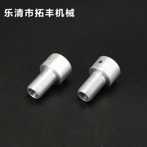 Cnc Machined Aluminum Shoulder Screw Cylindrical Head Grade A Industrial Hardware <b>Pin</b> General Use - Product Image 4