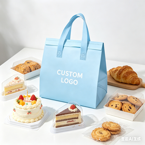 OEM ODM Insulated Food Delivery Bag Non Woven Aluminum Foil Tea Coffee Takeaway Bag Custom Printed <b>Small</b> MOQ High Quality - Product Image 1