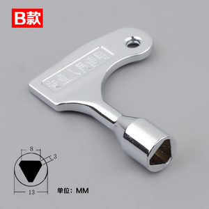 Serrure de <span class=keywords><strong>porte</strong></span> d'<span class=keywords><strong>ascenseur</strong></span> moderne en acier inoxydable avec clé d'<span class=keywords><strong>ouverture</strong></span>/fermeture et clé triangulaire pour pièces de <span class=keywords><strong>porte</strong></span> de palier d'<span class=keywords><strong>ascenseur</strong></span> - Product Image 5