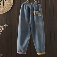 Nouvelles collections été 2026 : Pantalon en jean vintage pour femme, taille élastique, longueur cheville, déchiré, imprimé, avec patchs, coupe ample, décontracté et chic.
