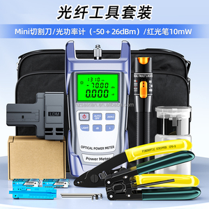 <span class=keywords><strong>Kit</strong></span> de herramientas de red Mini FTTH, bolsa de empalme en frío, localizador Visual de fallas de fibra óptica, medidor de potencia óptica usado, corte de cuchilla WiFi SC - Product Image 2