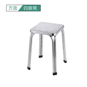 Stainless Steel Square <b>Stool</b> Hospital Chair Adult Use Durable Metal Frame Non-Slip Feet - Product Image 1