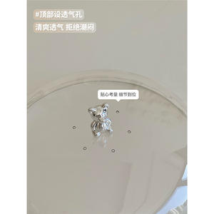 Fruit <b>Plate</b> With Lid Geometric Pattern Round <b>Plastic</b> 25.8cm For Coffee Table Dining Decorative Tray High End Snack Dish - Product Image 5