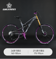 Vélo de montagne tout-terrain pour adultes, cadre en aluminium, suspension intégrale, VTT, vélo personnalisé, vente en gros de vélos, vélo tout-terrain