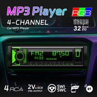 %20 İNDİRİM 7 Gün İçinde Kargoya Verilir Evrensel 1 Din Araç MP3 Çalar Bluetooth 5.1 FM AM RDS USB AUX Araç Stereo 32 Bant EQ ve RGB Işık ile