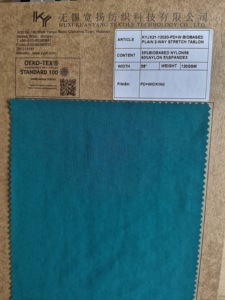 Tissu de <span class=keywords><strong>surf</strong></span> en Nylon et Spandex à base de Bio, séchage rapide antibactérien, recyclé et durable - Product Image 3