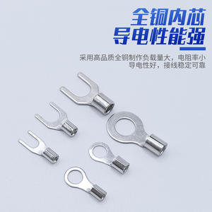 Kit de bornes à sertir Nuoyifan 320 pièces en cuivre pur avec pince à sertir pour câblage électrique - Product Image 5