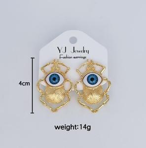 패션 아이 펜던트 목걸이 귀걸이 여성용 트렌디 주얼리 세트 <span class=keywords><strong>14K</strong></span> 주얼리 - Product Image 4