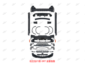 Kit carrosserie Aeroform pour <span class=keywords><strong>Dodge</strong></span> Durango <span class=keywords><strong>2021</strong></span>+ - Améliorez votre véhicule au style <span class=keywords><strong>SRT</strong></span> |   Lifting du visage | |   Haute Performance |   OEM - Product Image 1