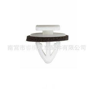 Clip de Plástico para Panel de Puerta de Coche Shuangxuan 76817-60030, Sujetador para Acabado Interior de Hyundai, Kia Tucson, Toyota - Product Image 4