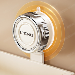 Estante de baño con ventosa Lteng, estante de almacenamiento circular de una sola capa montado en la pared, duradero, para espejo de lavabo - Product Image 1