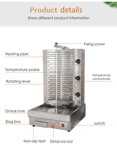 Parrilla Eléctrica para Shawarma de Venta Caliente con Calentamiento Rápido y Control de Temperatura Ajustable, Apta para Carne de Res - Product Image 4