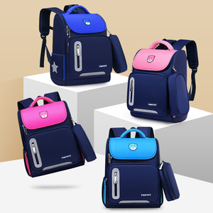 Mochila Escolar Coreana Linda de Cinco Piezas, Mochila Mori de Gran Capacidad, Envío Directo - Product Image 2