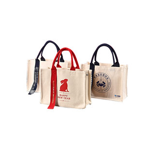 กระเป๋าผ้าแคนวาสสั่งทำ Aijia ขนาด 35x40 ซม. พร้อมพิมพ์โลโก้ สำหรับนักเรียน บรรจุภัณฑ์ทั่วไป - Product Image 4