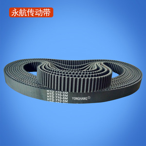 Yonghang เข็มขัดเวลา3M5M8M14MS5M8M H XH L XL สายพานยาง T10ขนาดมาตรฐาน - Product Image 2