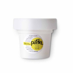 Kem Trị Sẹo Rạn Da, Loại Bỏ Sẹo Và Mang Thai, Điều Trị Thai Sản - Product Image 3