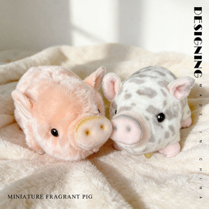 Juguete de Peluche de Cerdo Personalizado Súper Suave con Relleno de Algodón PP, 25 cm, 4 Colores, Unisex, Lindo Regalo de Cumpleaños - Product Image 5