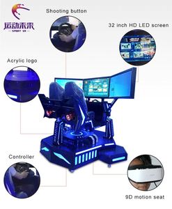 Jeux de course VR à trois écrans pour usage domestique, et modèles en fibre de verre pour centres commerciaux - Product Image 6