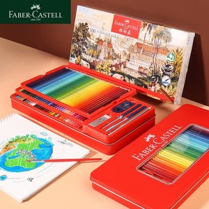Crayons <span class=keywords><strong>de</strong></span> <span class=keywords><strong>couleur</strong></span> aquarellables <span class=keywords><strong>Faber</strong></span>-<span class=keywords><strong>Castell</strong></span>, 24/48/72 couleurs, boîte en fer rouge professionnelle soluble dans l'eau, pour <span class=keywords><strong>dessin</strong></span> à la main, niveau élémentaire - Product Image 2