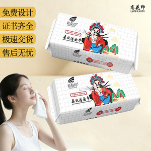 เลียนฮัวหยินผ้าเช็ดหน้าแบบใช้แล้วทิ้ง 20x18 ซม. ผ้าฝ้ายแท้หนาพิเศษ ใช้ได้ทั้งแบบแห้งและเปียก ผ้าเช็ดทำความสะอาดผิวหน้า 80 แผ่น 1 ชั้น - Product Image 3