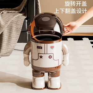 Astronaut Style Trash Can With Flip Top Lid Large Capacity Indoor Use For Living Room Bedroom - Product Image 2