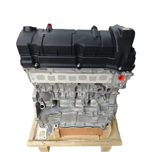 Bon <span class=keywords><strong>prix</strong></span>, moteur 2.0L 4J11 pour <span class=keywords><strong>Mitsubishi</strong></span> Outlander <span class=keywords><strong>ASX</strong></span> - Product Image 2