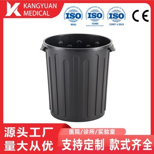Kang Yuan <b>Plastic</b> Round Garbage <b>Bin</b> 60L With <b>Lid</b> Outdoor Use - Product Image 5