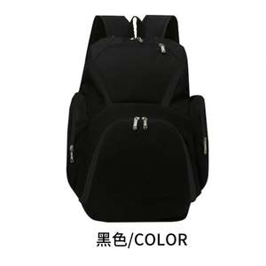 Sac de sport imperméable personnalisé pour ballon de basket, sac de sport, sac à dos de fitness, sac d'entraînement pour le volley-ball - Product Image 2