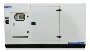 30KW 50KW 60KW 70KW 80KW the Cheapest Silent Type 30kw 30kva Lister Used Generator for Family Using - Product Image 3