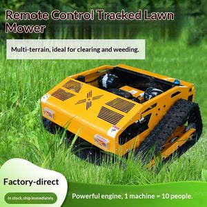 Machine de désherbage rotative à chenilles agricole pour jardin et verger, petite tondeuse à chenilles intelligente - Product Image 2