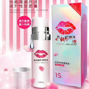 Weibliches Orgasmus-Gel Sexuelles Verlangen Steigerndes Sexspielzeug für Frauen Erregende Flüssigkeit Orgasmus-<span class=keywords><strong>Sex</strong></span>-Tropfen Vaginalstraffendes Öl - Product Image 2