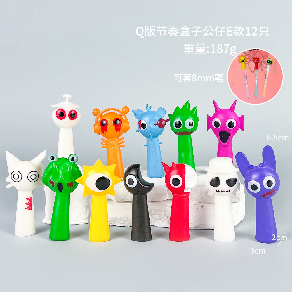 Rhythm Box II 12 Modelos