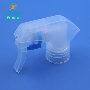 Suministro de fábrica, boquilla Huawang, bomba de riego de jardín, rociador, atomización fina, botón manual, pistola de pulverización de plástico - Product Image 6