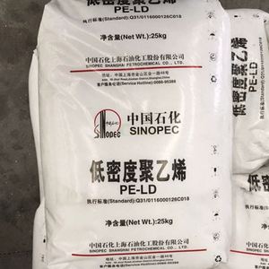 LDPE 2441D 2420D 1810 H NA951000 Polietileno de Baja Densidad, Gránulos de Resina LDPE en Stock, LDPE para Embalaje en Película - Product Image 5