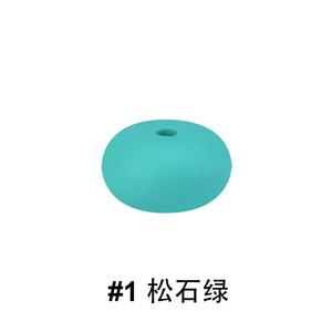 Ábaco de 23MM, juguetes de joyería DIY, período de dentición, cuentas de mordida, cuentas de silicona sueltas de Color, venta al por mayor - Product Image 5