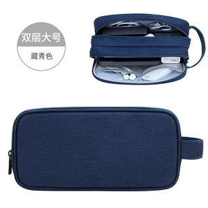 Sac de rangement pour câbles de voyage de grande taille, étui de transport portable, sacs de rangement étanches pour câbles et appareils électroniques - Product Image 1