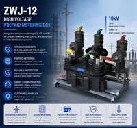 Transformateur combiné CT/VT 10 kV ZWJ-12 630/5A Classe 0.5S Boîtier de mesure Achat industriel B2B