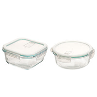 Boîtes à lunch rondes transparentes en verre borosilicate sans BPA, ensemble de contenants de préparation des repas avec couvercles en plastique pour aliments pour bébés et gelée
