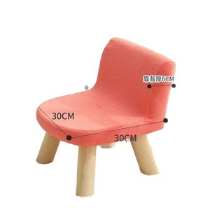 Solid Wood <b>Stool</b> Fabric Bench Removable <b>Cover</b> Childrens Backrest Chair Home Use - Product Image 2