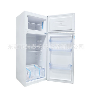 Dongguan Hesi 206L Top-<b>Freezer</b> Refrigerator 55x56x143cm Compact Household Small Capacity Dual Door - Product Image 5