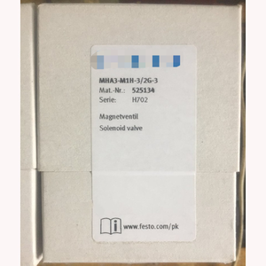 صمام كهرومغناطيسي جديد طراز MHA3-M1H-<span class=keywords><strong>3</strong></span>/2G-wbr3 - Product Image 1